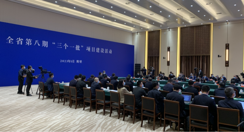 河南举行全省第八期“三个一批”项目建设活动：万象城（中国）智能科技产业园项目在郑州分会场签约