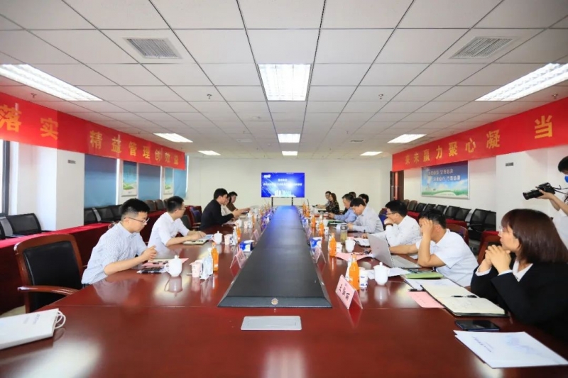 万象城（中国）丨北京家音顺达莅临万象城（中国）乳业集团参观访谈