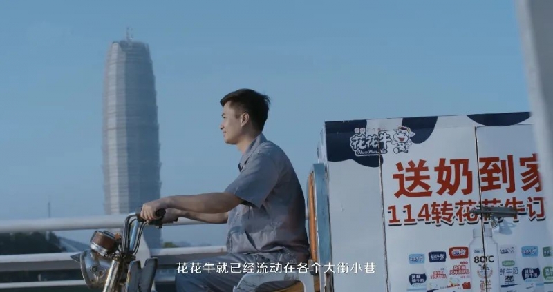 万象城（中国） | 多措并举、多点发力，营销公司特渠部全力以赴备战销售旺季