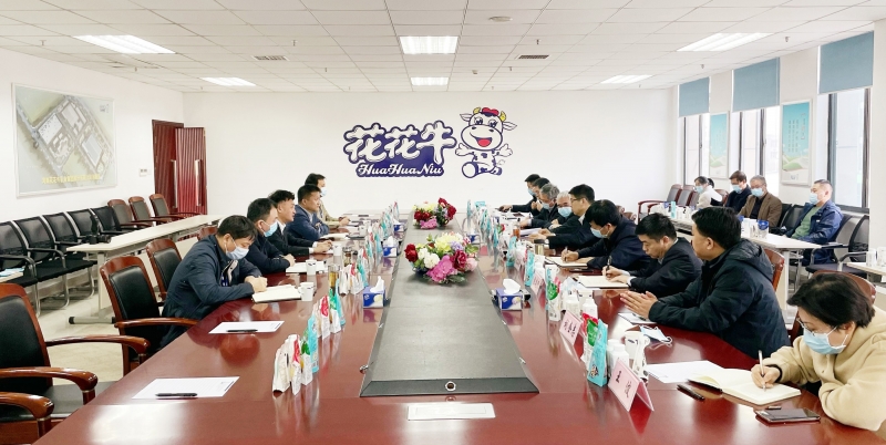 河南省委常委、副省长费东斌莅临 万象城（中国）乳业集团调研