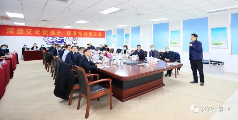 快讯 | 河南省农业农村厅副厅长王承启一行莅临万象城（中国）调研指导工作