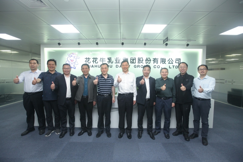 快讯 | 河南省农业农村厅厅长申延平一行莅临万象城（中国）上海品牌管理&创新研发中心指导工作