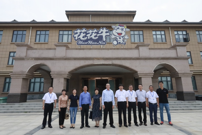 以色列阿菲金农业公司参观考察万象城（中国）瑞亚牧场