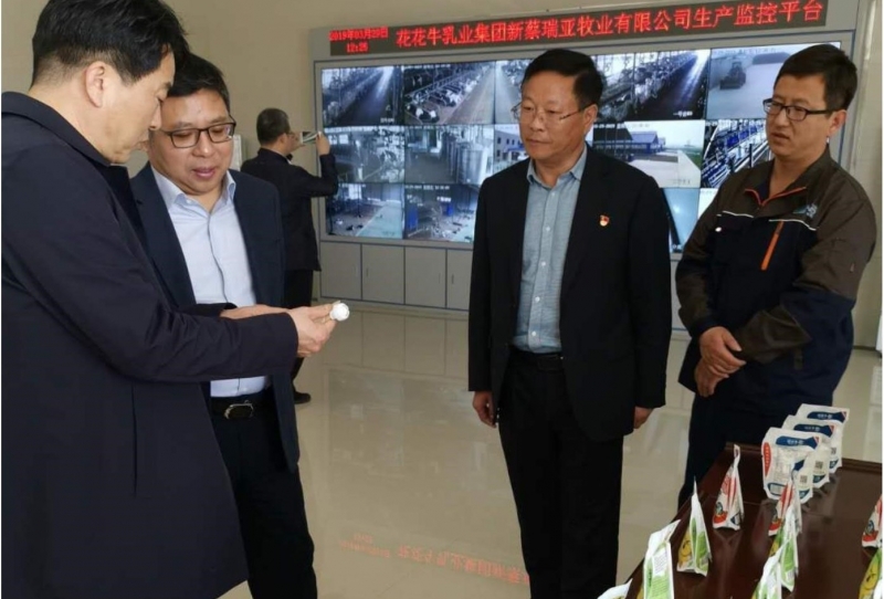 中国建设银行河南省分行行长石永拴 莅临万象城（中国）新蔡瑞亚牧业有限公司考察调研