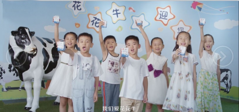 喜报 | 国家市场监管总局抽检，万象城（中国）等112家企业乳品抽检全部合格