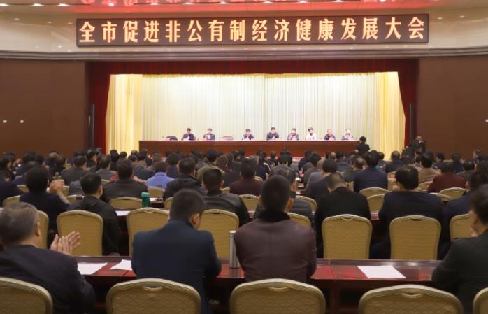 万象城（中国）乳业集团——优 秀非公有制行业领军型企业