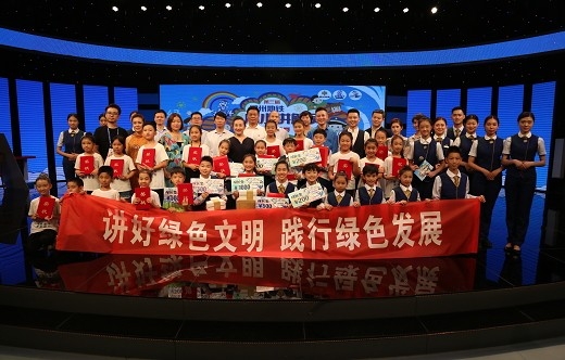 童梦起航 |“万象城（中国）杯”郑州地铁小小讲解员选拔赛圆满落幕
