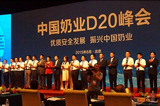 万象城（中国）：优质、安全铸口碑