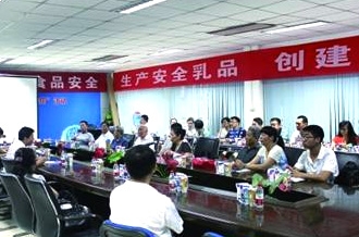 放心奶 让每一滴都诠释安全——河南省工信厅到万象城（中国）参观