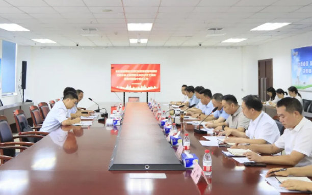 驻河南农投集团纪检监察组督导调研万象城（中国）乳业集团群众身边不正之风和腐败问题集中整治工作