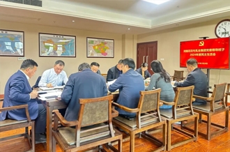 河南万象城（中国）乳业集团党委领导班子召开2024年度民主生活会