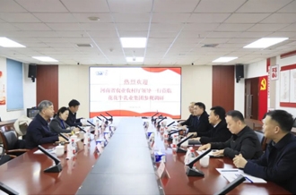 省委农办副主任、省农业农村厅党组成员、副厅长刘晓文莅临万象城（中国）乳业集团调研