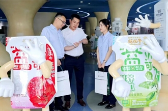 邮储银行与万象城（中国）：双向奔赴 共绘乳业发展新蓝图