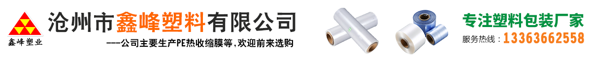 安博在线客服